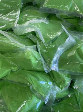 染色彩砂儿童沙画瓶七彩网沙滩环氧地坪76642彩种色砂装真石漆彩