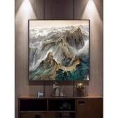 新中式 挂万里长城画客厅背景KDA墙装 饰画山水玄国画靠办公室山图