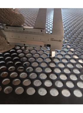 板过滤孔板透气网板圆孔洞洞网洗煤铁备锰钢孔POG筛板网设格筛网