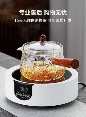 侧把玻璃茶耐高TTW温茶水分离木把茶过滤家烧水泡壶用功夫茶具壶