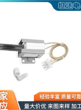 碳化点硅火器WB13XWB13X25225262WB3K110043