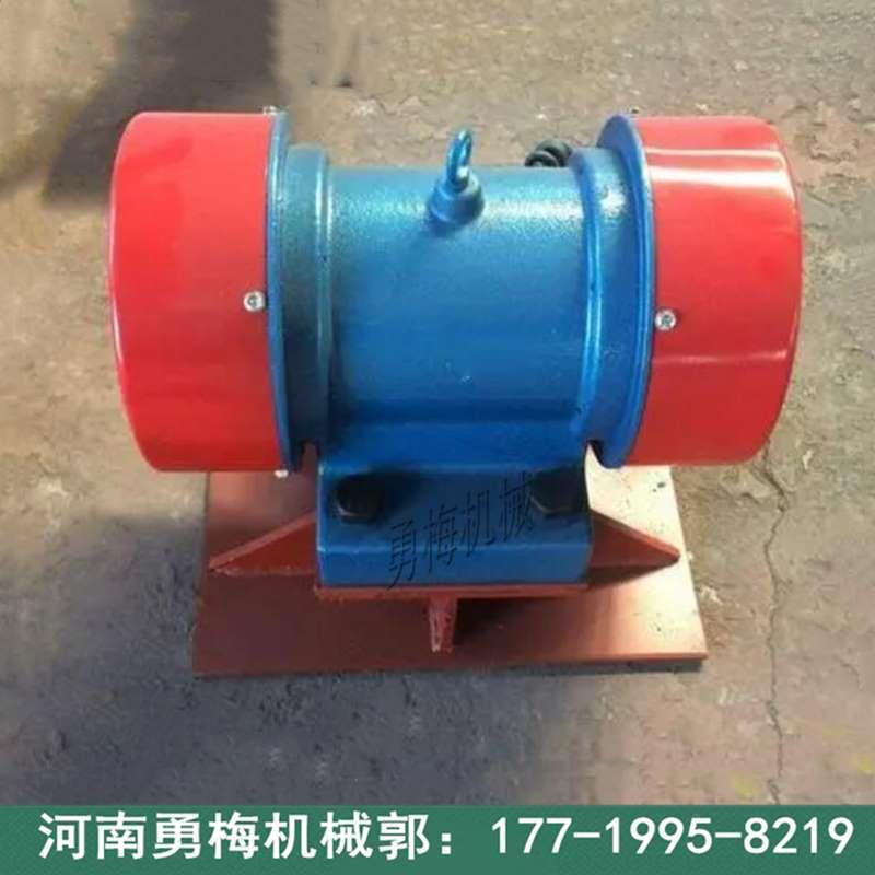 河南勇梅0.5W小型仓壁电动器194YZS/YZ1D振动电机铜振芯动机