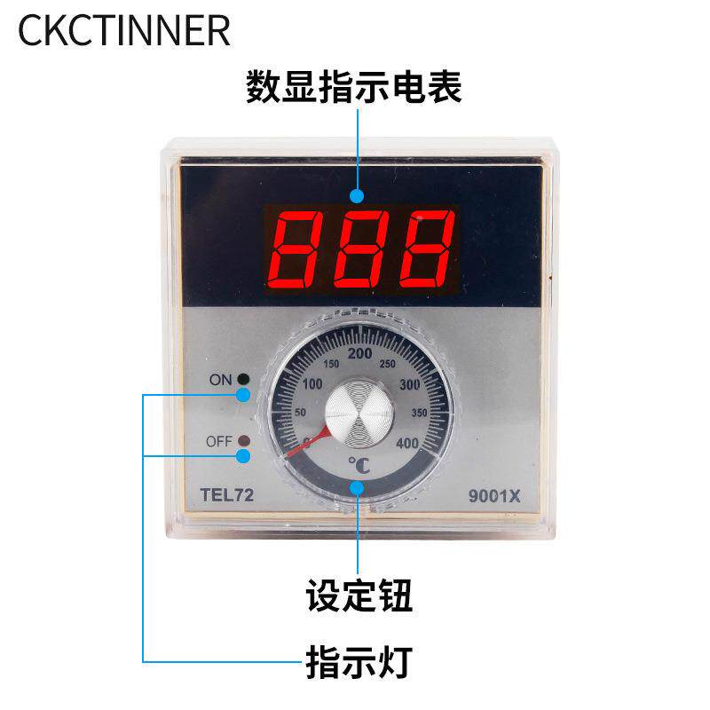 TETED2001/D2001/TEL72-001X指针烤显数式烘箱箱温控9表温控仪温