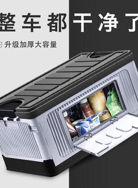 多功能收纳箱家用车载51828箱储物物箱杂整理钓鱼箱备后箱折叠收