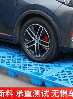 卡塑料托盘叉车仓库地板垫地潮台地堆防垫板栈板货物托板SPO拖盘