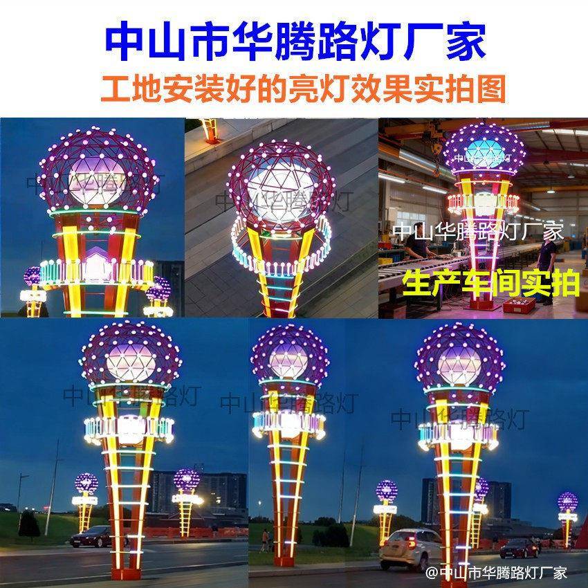 定制灯光柱户景观LE造型灯478光柱可外编程灯D灯光幻彩柱景观灯光