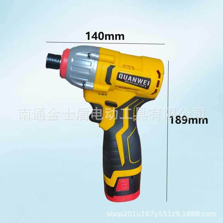 冲厂家供应充式高转速无刷1AGS6.8电v击起子机电锂电钻螺丝刀,标准件/零部件/工业耗材,车间地垫,淘宝优惠券,粉丝福利购,淘宝优惠卷