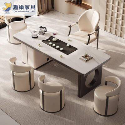 办意式岩轻板茶待桌一体整套接室公奢简约现代风家WMZ用阳台泡茶