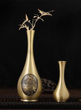 纯黄铜花雕花摆件迷小桌面瓶G721-602装饰仿古花器金属你客厅插花
