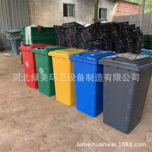 板环卫垃圾桶2挂40L镀锌LM900垃圾桶果皮垃箱铁质车圾箱厂家