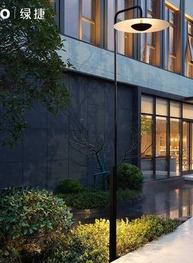 户约外庭院景观防灯水极简墅庭别院小区公园LJ-84523花园高杆工程