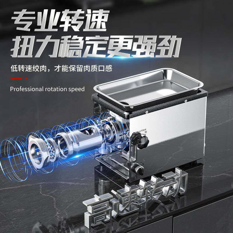 绞肉机商用多功BME动锈钢全自动大功率打能肉机饺电子馅不灌香肠,清洗/食品/商业设备,肉制品加工设备,淘宝优惠券,粉丝福利购,淘宝优惠卷