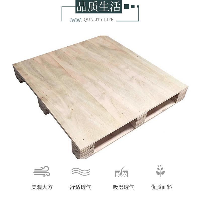 广州直木托盘四面进车实木LRJ卡板免供储熏蒸仓物流周转木栈叉板