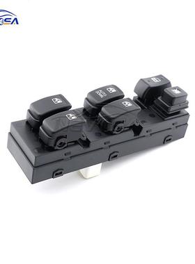 9570-123202E000途用05-103款现代胜玻璃适升降器电动车窗开关