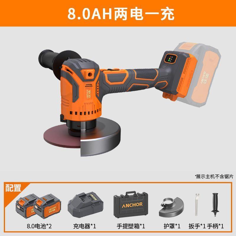 角磨机DCA2直驱无刷锂电图片