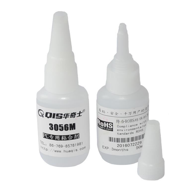 PC粘ABS胶水东莞PBC粘AS胶水QIS-30565306LPC胶水