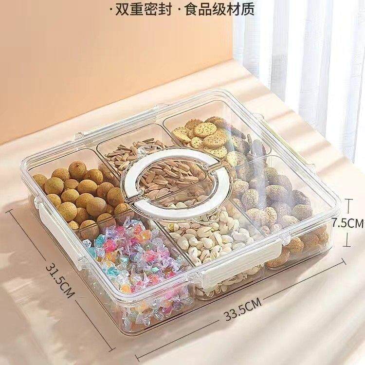 精致果盘家带盖客用纳厅茶几糖盒分格零果食收透明冰粉w3J302ez瓜
