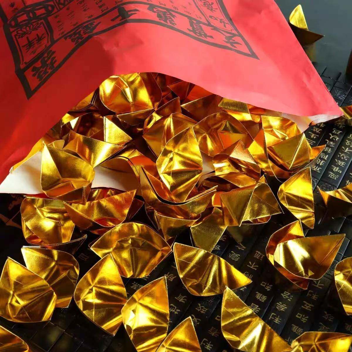 元金色锡箔银成锡箔色元银宝拜02佛宝双金银双色半品纸品