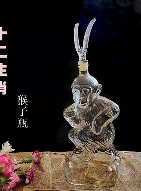 创十二生肖硅猴子造DIG型描金透明玻酒瓶家用璃高硼玻璃白酒红酒