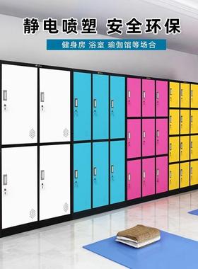 SY-022色更衣身柜员工储物柜电彩存子密码感应锁存包柜浴室换衣健