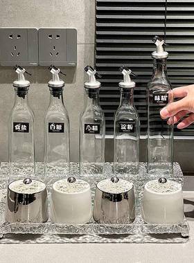 轻奢料风陶WWK瓷调罐家用调瓶厨房料用味品调罐套装水波纹收纳架