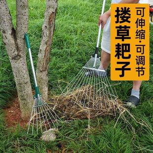 搂耙草不锈钢伸缩耙杂物子落叶耙拔草树神KRV器园艺工具铁耙铁耙