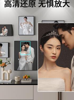 创意照墙片相框挂墙背组合餐厅客厅面装F97S7T65饰墙上相册墙相墙