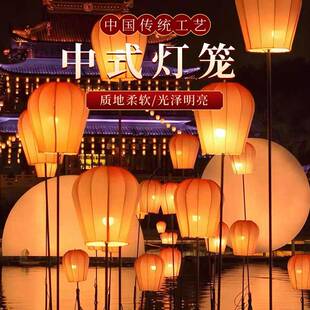 QVK天明笼幕灯笼灯光节灯会庙会灯展游乐孔园公园商场防水户外灯