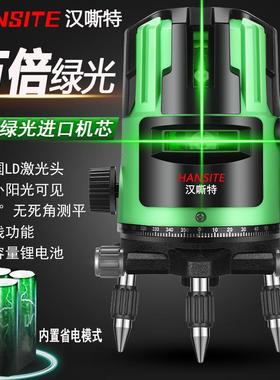 绿光平仪动红外线激光87323线线5线户外强光细线高精度自打水线