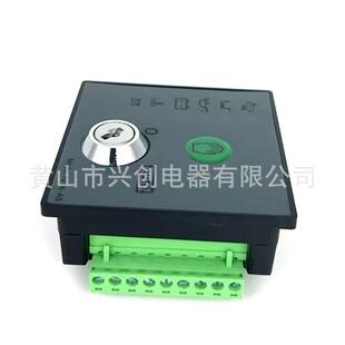 自动启动柴油发电机2控制器密钥启动SE-70DSE-701A1KASDSE70MS-HC