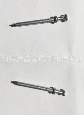 双筑帽钉抛光WQW建工程家装固定头钉建材双抛建光双帽钉筑装修双