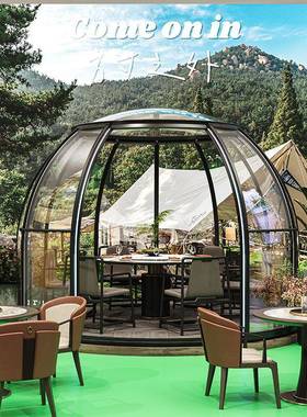 广州源头厂星家空房阳光房p移动室外下茶玻璃房午星空房球形透c明