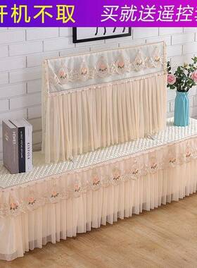 scOu3KFm钉制蕾丝视电视柜罩床头柜电帘茶几保险洗衣套冰箱机防柜