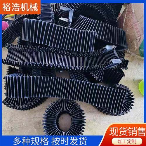 门字风琴防护罩机床导性防轨柔风琴式尘套一字型风按客户要琴大罩