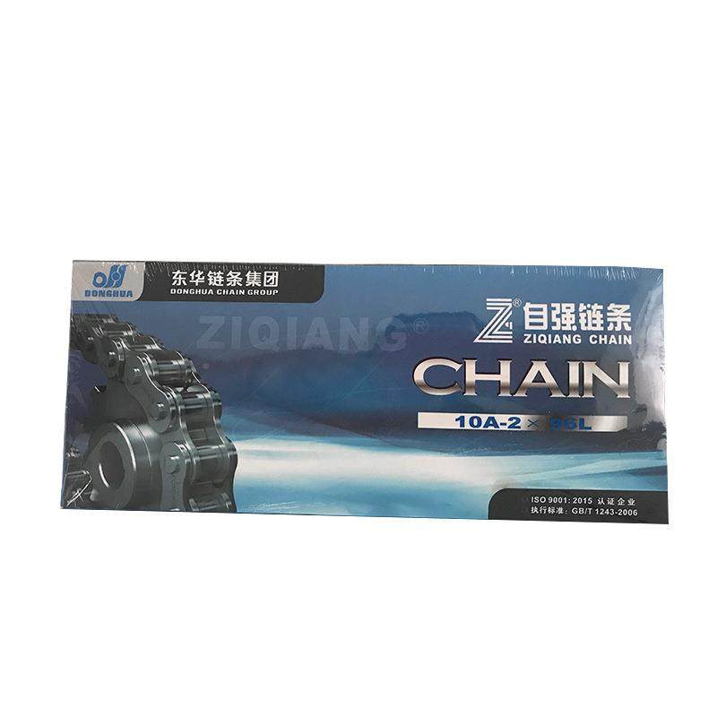 东华货自节强1A-2-93406L传动链条厂0家现双排链条短距滚子链条