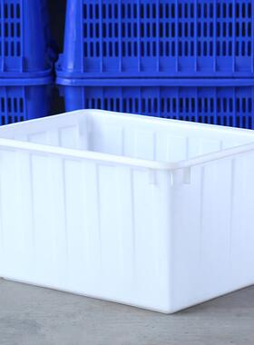 产地货泽鹏120L方形水产殖箱塑料运NWX养输周箱多转规格白色水源