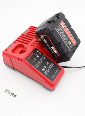 新替代米沃奇M1手电钻8电39015池18V6.0高Ah容量动力全锂电池电动