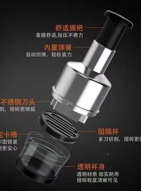 拍刀拍蒜不锈钢家用厨房手压捣蒜泥多能切功蒜蓉拍打OGP蒜器