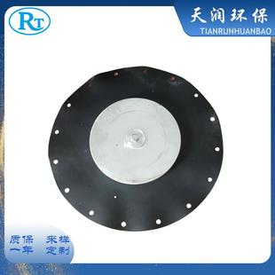 润1寸电天磁脉KJB冲阀膜片3寸没脉冲4电磁阀密封垫圈氟橡胶淹隔膜