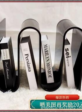 北透轻欧奶油风极简约明边几小书52830架创奢意家用置物收纳架落