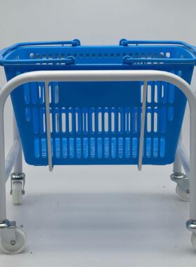 零店物篮底座篮子超购物篮托架属架子金篮子存放食车82946市白色