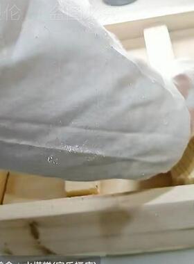 蛋绵绵烘焙糕子THM糖花生实木模具松茶点芝米麻糕糕木框压箱发糕