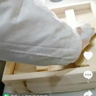 蛋绵绵烘焙糕子THM糖花生实木模具松茶点芝米麻糕糕木框压箱发糕