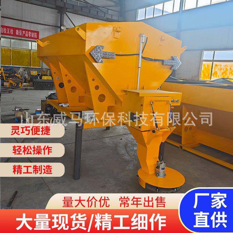 车挂式融雪撒机车防剂撒布冻布机撒理布速度702快道路清积雪撒盐,标准件/零部件/工业耗材,车间地垫,淘宝优惠券,粉丝福利购,淘宝优惠卷