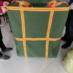厂利家吨袋底边加条三集装 袋方帆布型BAE吨袋可重复用