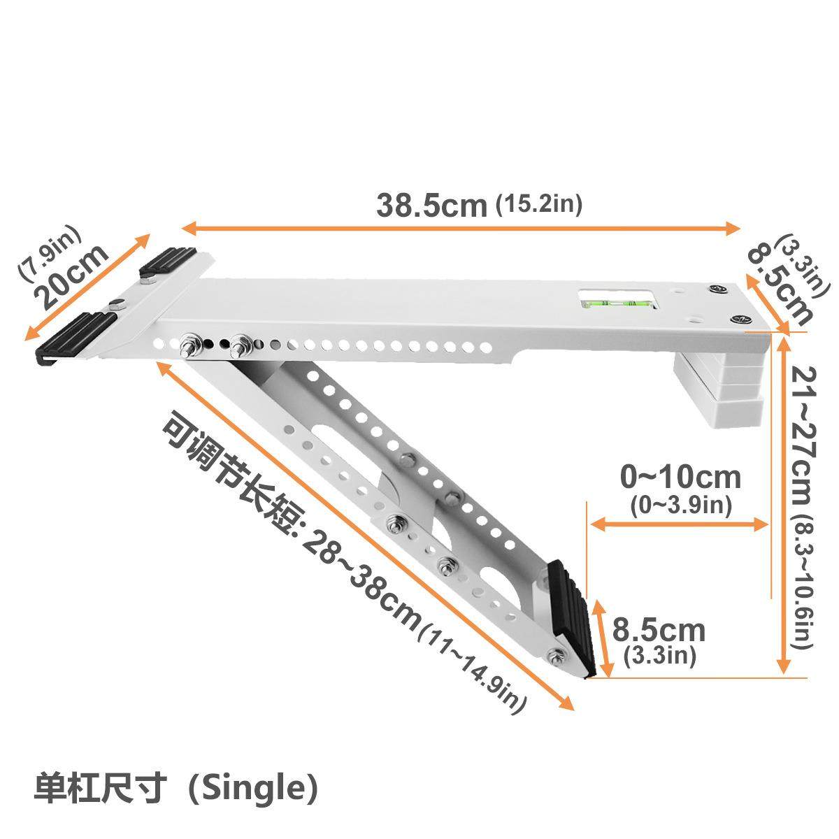 窗式空调配工厂空调空调支撑支架窗支撑套装件可调窗节式空调户支