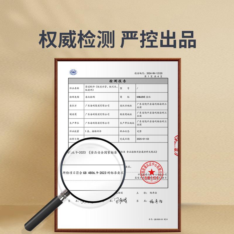 金灶钛茶滤道功夫杯茶茶过滤茶ANR漏茶叶泡过滤器滤公网茶具配件