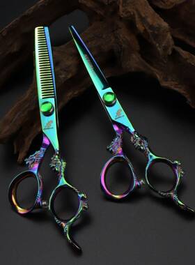 60寸绿色大龙柄发美发剪刀IRE剪平理剪牙剪DL3-04.01