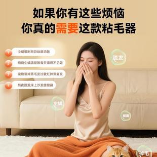 吉刷毛小贝粘器滚筒可987撕式沾毛粘尘纸滚黏衣服去毛替换猫卷纸