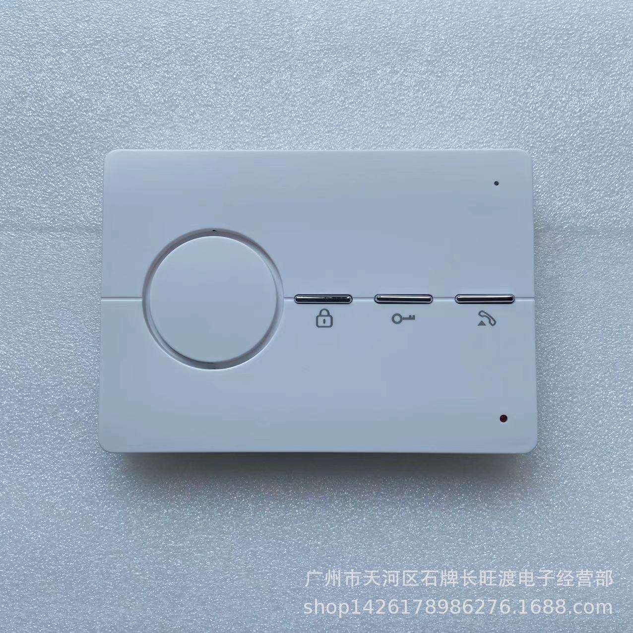 通用立林 楼宇对讲JB-2002II JB-2001 F3 F6 室内分机